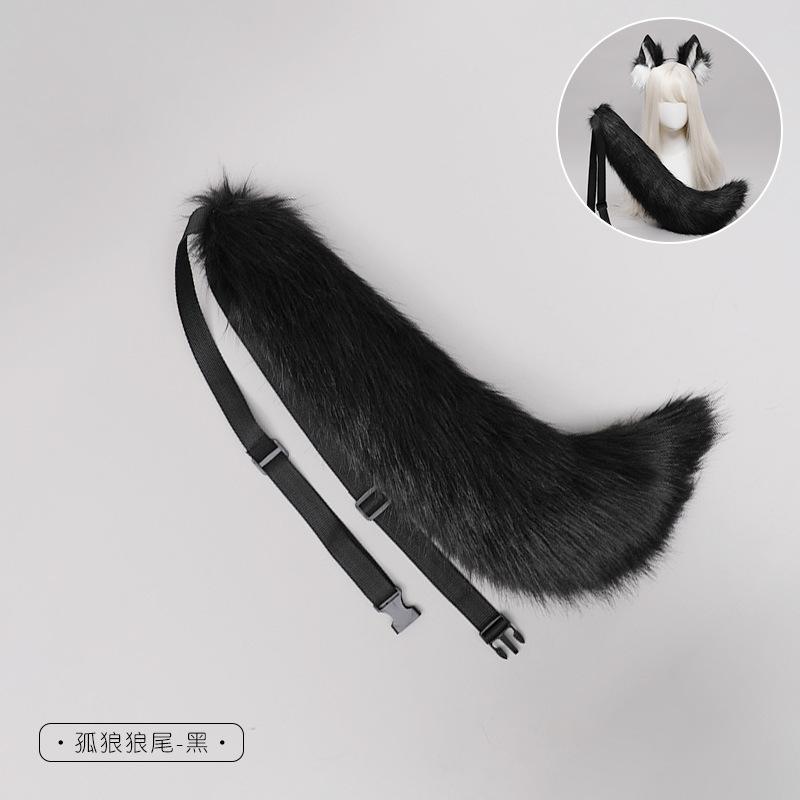 Wolf tail cos props simulation beast ear headband cute plush dress up accessories wolf lone wolf headband headdress