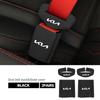 Suede Car Seat Belt Buckle Clip Protective Anti-Scratch Cover For KIA K5 K2 Optima Soul Spectra Niro Cadenza Sephia Carens yzck10