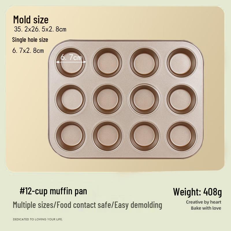 Форма для выпечки мини-маффинов MDNG на 12 ячеек (2-Pack)