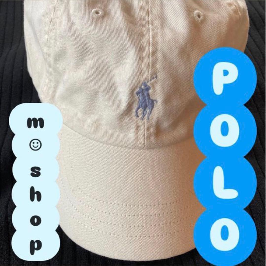 Used Polo Ralph Lauren Ralph Lauren Cap White Summer Sea