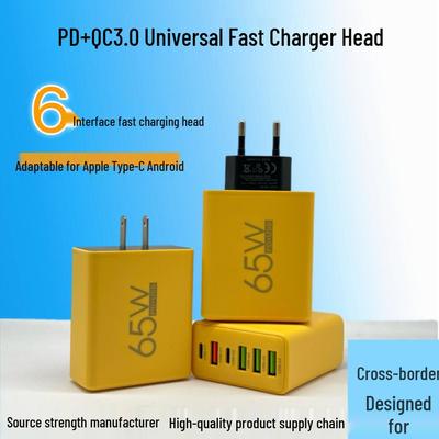 65W Multi-Port Fast Charger: 4 USB + 2 Type-C, US/EU Specs