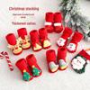 Christmas Infant Non-Slip Cotton Socks: Thick Terry Fruit Doll Design for Newborns