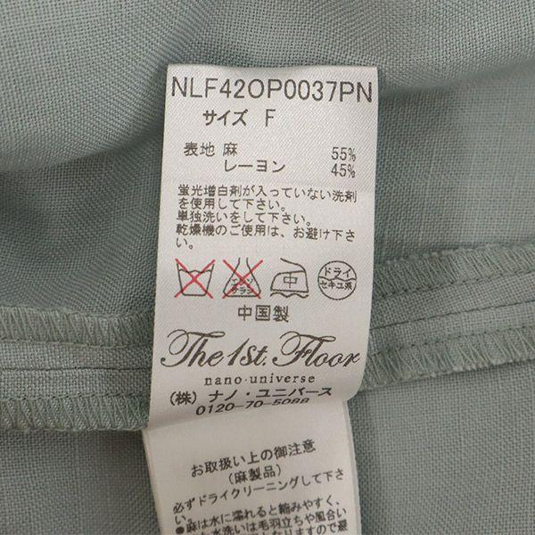 unused The 1st. Floor Linen Blend Short sleeve Cocoon one piece Women Used