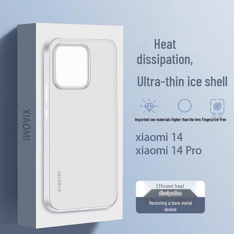 Ultra-Thin Frosted Translucent Protective Phone Case