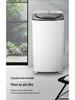 Compact Large-Capacity Spin Dryer for Quick Dehydration - Perfect for Rental Rooms