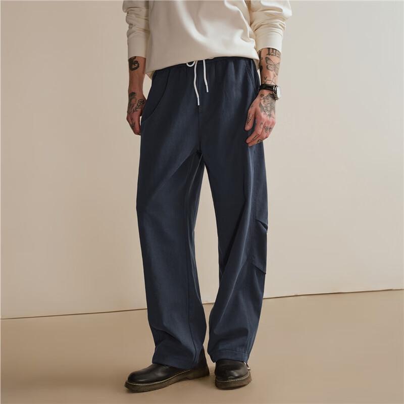 Giordano Men's Drawstring Parachute Casual Pants