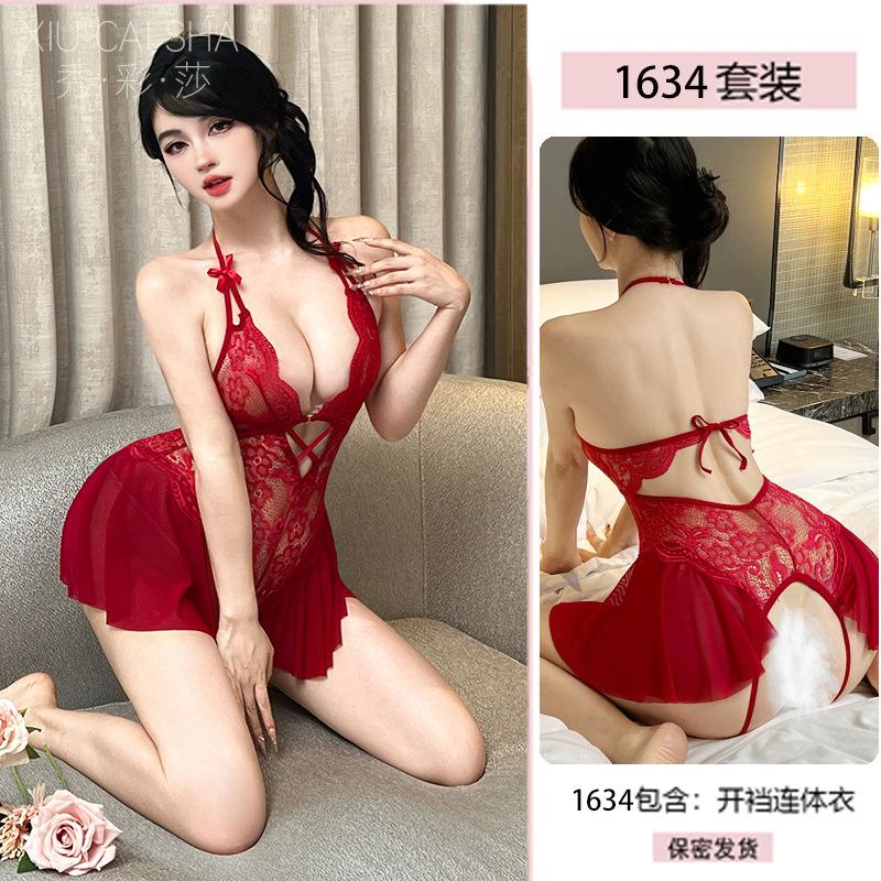 Sexy pure desire uniform one-piece erotic underwear halter pajamas small breasts passion no-take-off temptation suit