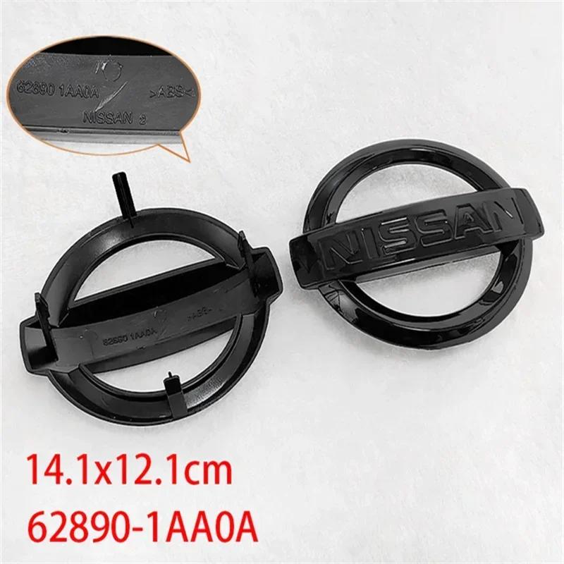 12.9/14.1/15.3cm for Nissan ABS Rear Emblem Car Trunk Badge X-Trail Qashqai Tiida Teana Livina NV200 NP300 Sentra Altima Versa