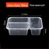 Jiahesheng Disposable 3-Compartment Food Containers