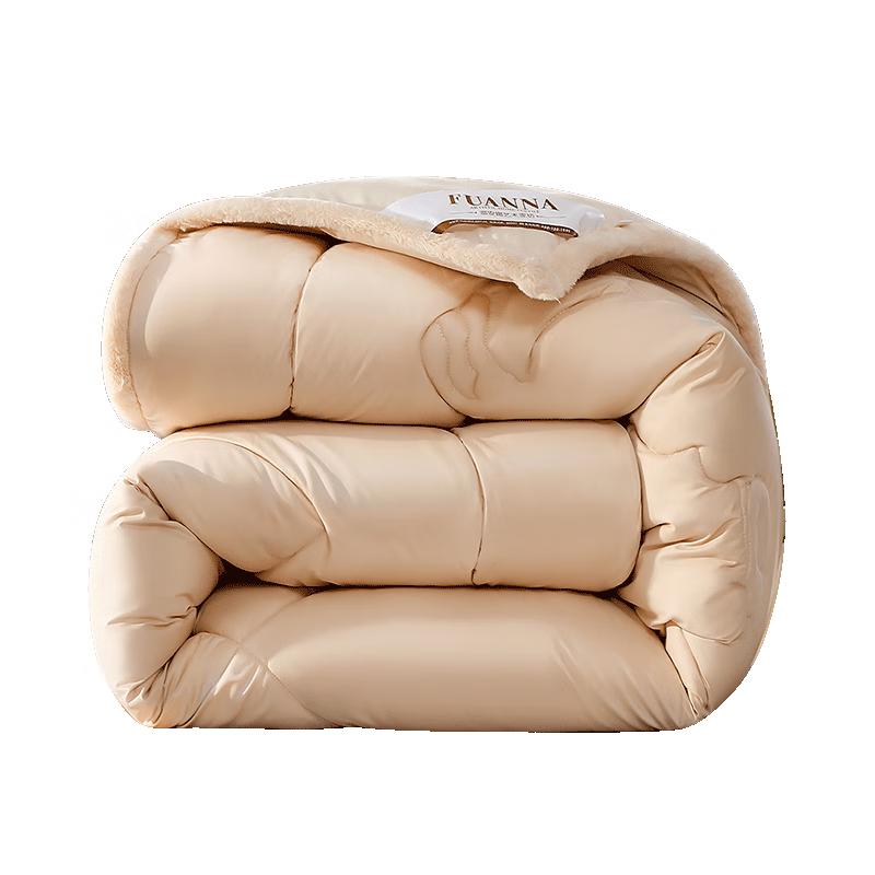 Fuanna Imported Wool Quilt Series