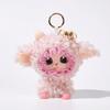 Smooth Vinyl Hanging Ornament Soft Plush Mini Plush Pendant Gentle Vinyl Doll Keychain  Girls Gift