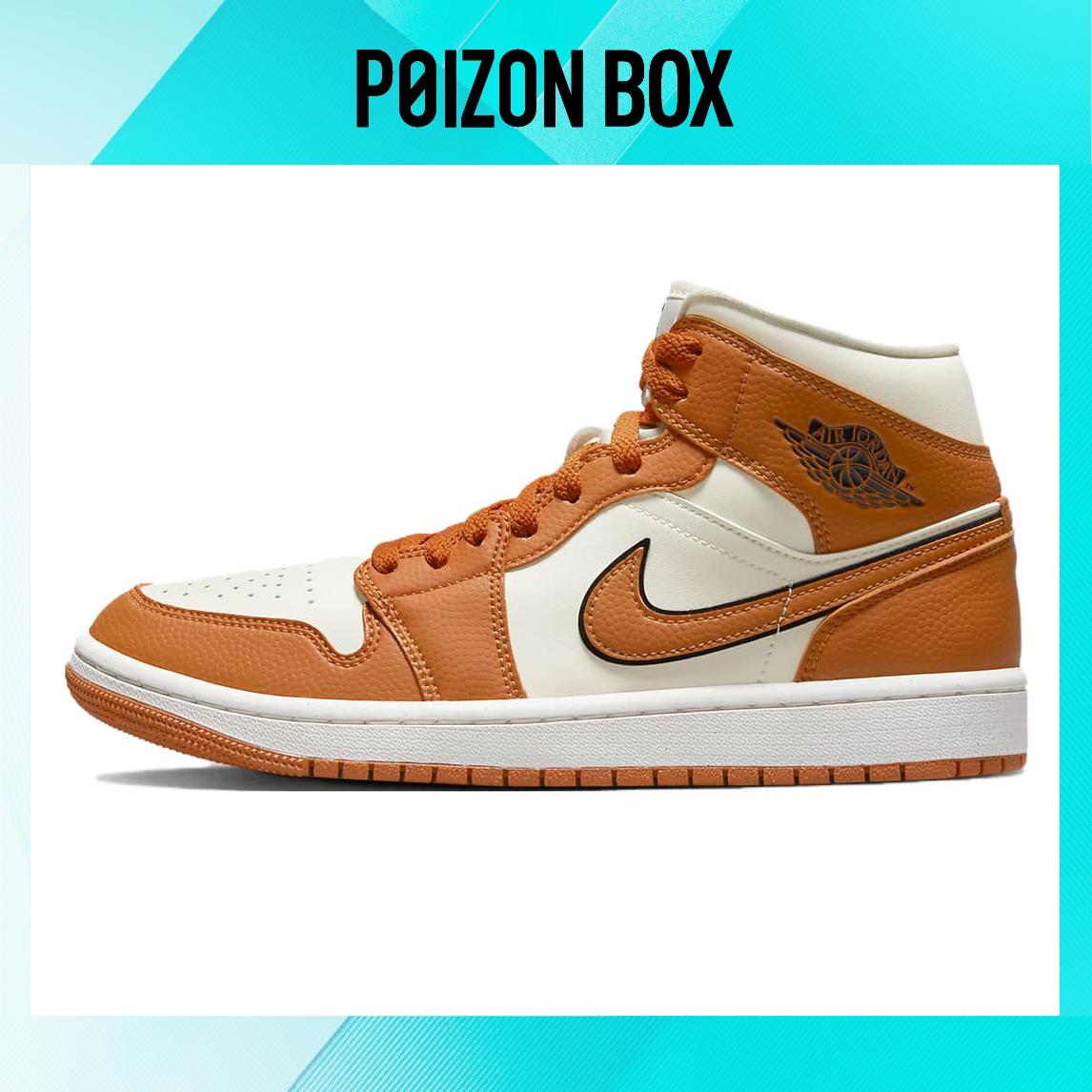 

кроссовки Jordan 1 Mid SE Shattered Backboard Sport Spice (Women s) DV1302-100