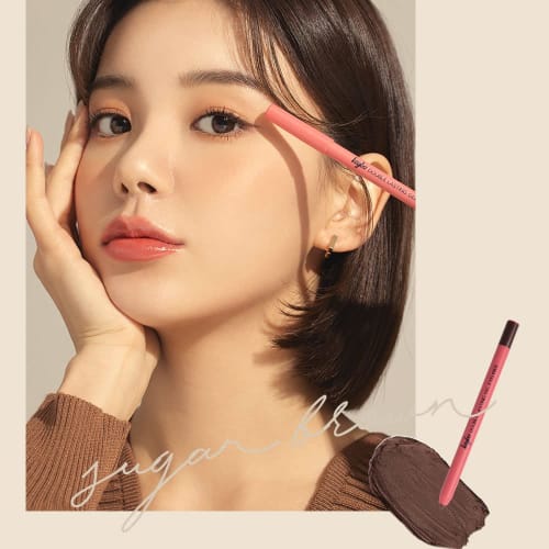 Eyeliner Pencil [amazon.co.jp Special Price] keybo Double Lasting Gel Eyeliner Korean Eyeliner Brown No Falling Gel Liner (03.Sugar Brown)