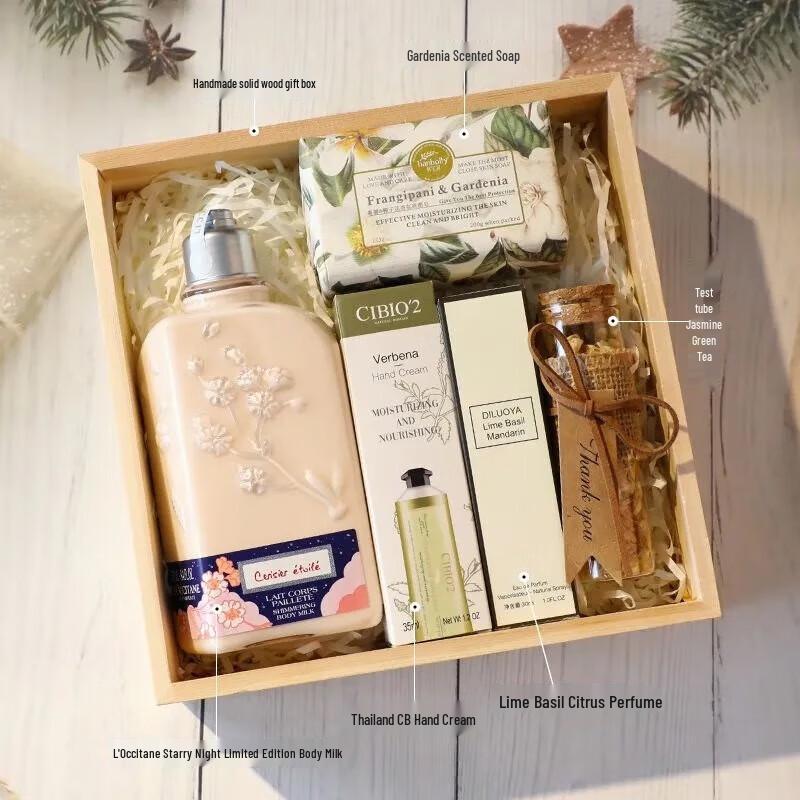 Xianglemei Moisturizing  Sensitive Scalp Care Gift Set