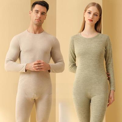 Men's Wool Silk Thermal Underwear Set - Colorful Autumn/Winter Base Layer for Couples