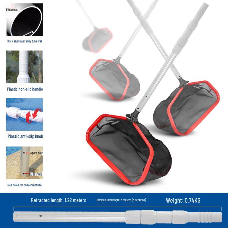 SIWOOK Pool Skimmer Net with Telescopic Pole