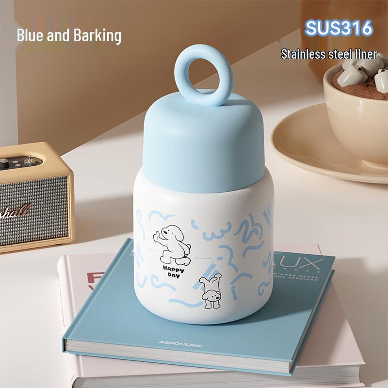 

Shangqi Insulated Food Jar