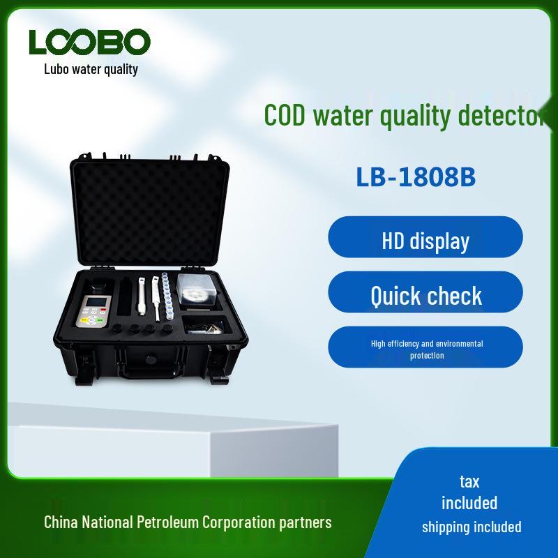 

ХПК Быстрый тестер качества воды для мониторинга рек и аквакультуры