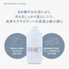 Coating Agent Car Shampoo Set Reto Made in Japan Large Capacity Shampoo Set with Next Generation Water Repellent Coating Paint Protection Carbon