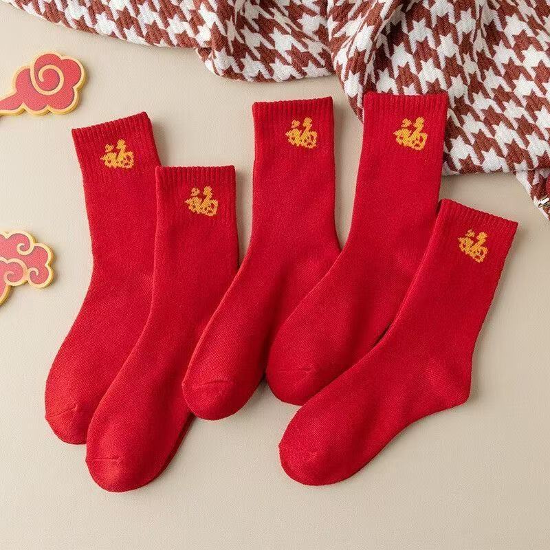5 Pairs of Winter Red Socks, New Year's Mid-calf Socks for Both Men and Women, with Fleece and Thickened Loops, Lucky Socks, and Bright Red Socks