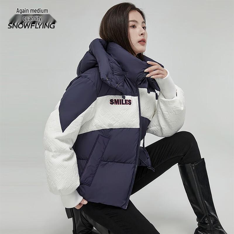 Women's Color-block Hooded Down Jacket