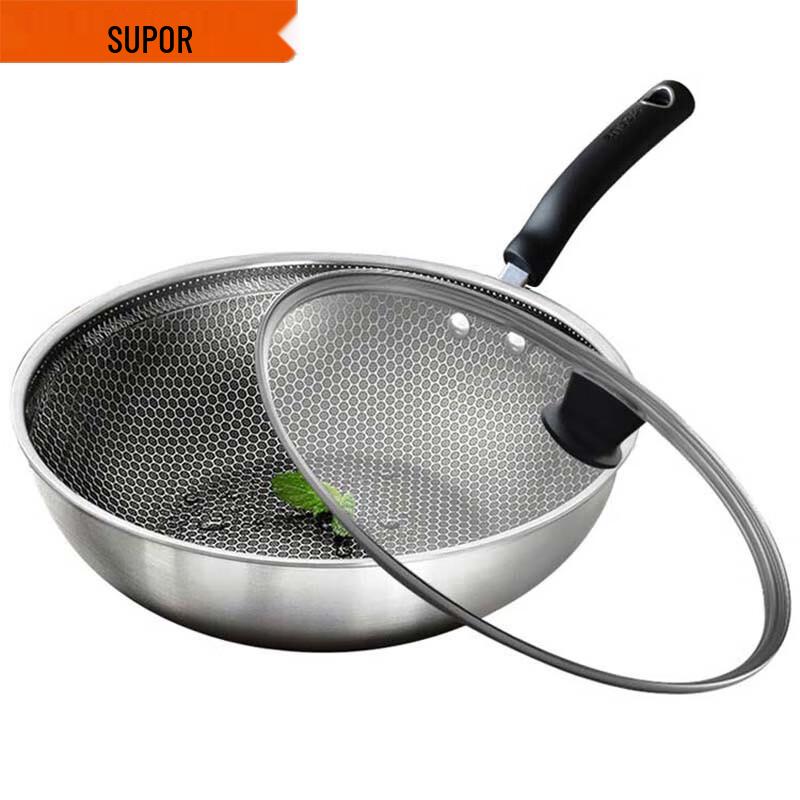 Supor 30cm Honeycomb Non-Stick Stainless Steel Wok