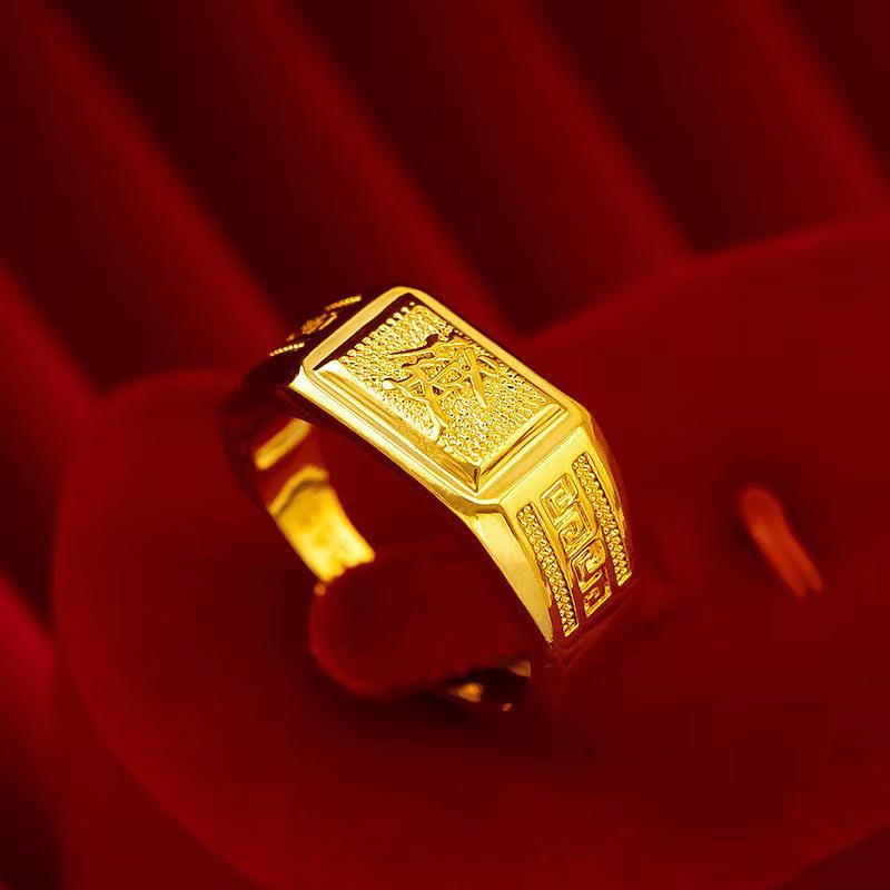 Vietnam Alloy Gold-Plated Key Pattern Open Ring – Men s Dominant Design