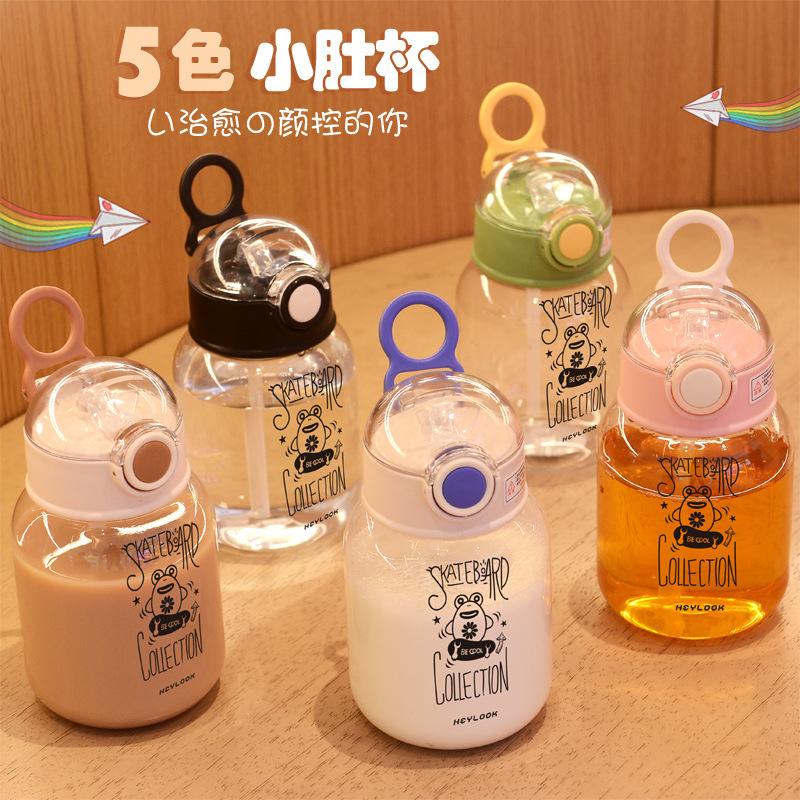 High-value and Convenient Children's Water Cup Anti-drop Plastic Cup