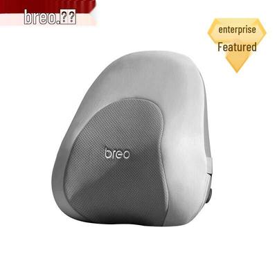 Breo B2 Percussion Waist and Back Massager CN Plug (adapter Included)