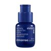 Retinol Green Tea PDRN Skin Booster Ampoule 25ml