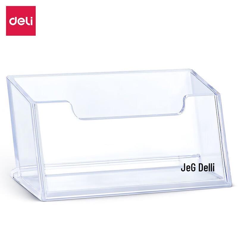 Deli 7623 Transparent Business Card Holders