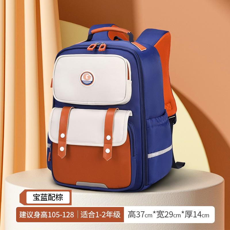 Kinderrucksack Kinder Schulranzen Mädchen Jungen Orthopädischer Schulrucksack Wasserdichter Grundschulrucksack Bücherrucksack Mochila Infantil