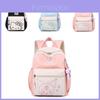 Adorable Cartoon Backpack For Girls Trendy Oxford Fabric Fun Lightweight School Bag