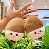Cute Ice Cream Pendant Plush Toy Keychain - Mini Popsicle Bag Charm Doll