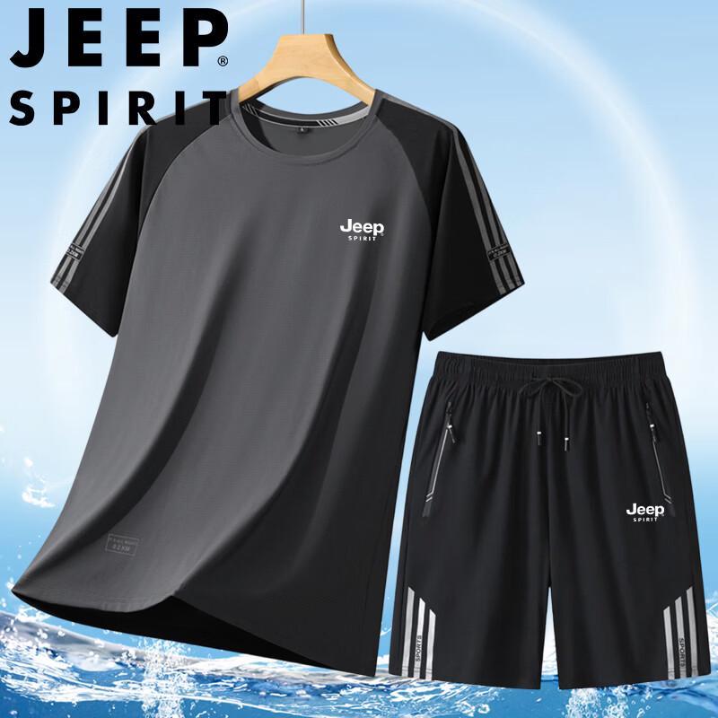 Мужской летний спортивный костюм JEEP SPIRIT из ледяного шелка XL