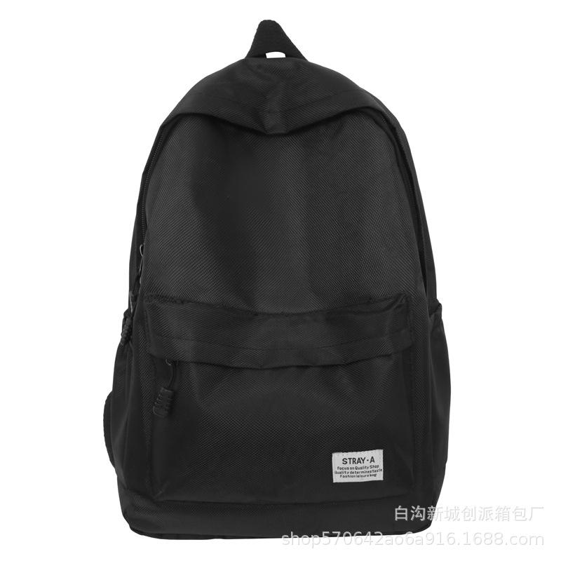 Schoolbag Korean Version of Youth Computer Backpack Campus Junior High School High School Student Schoolbag Men's Travel Backpack Girls Versatile and