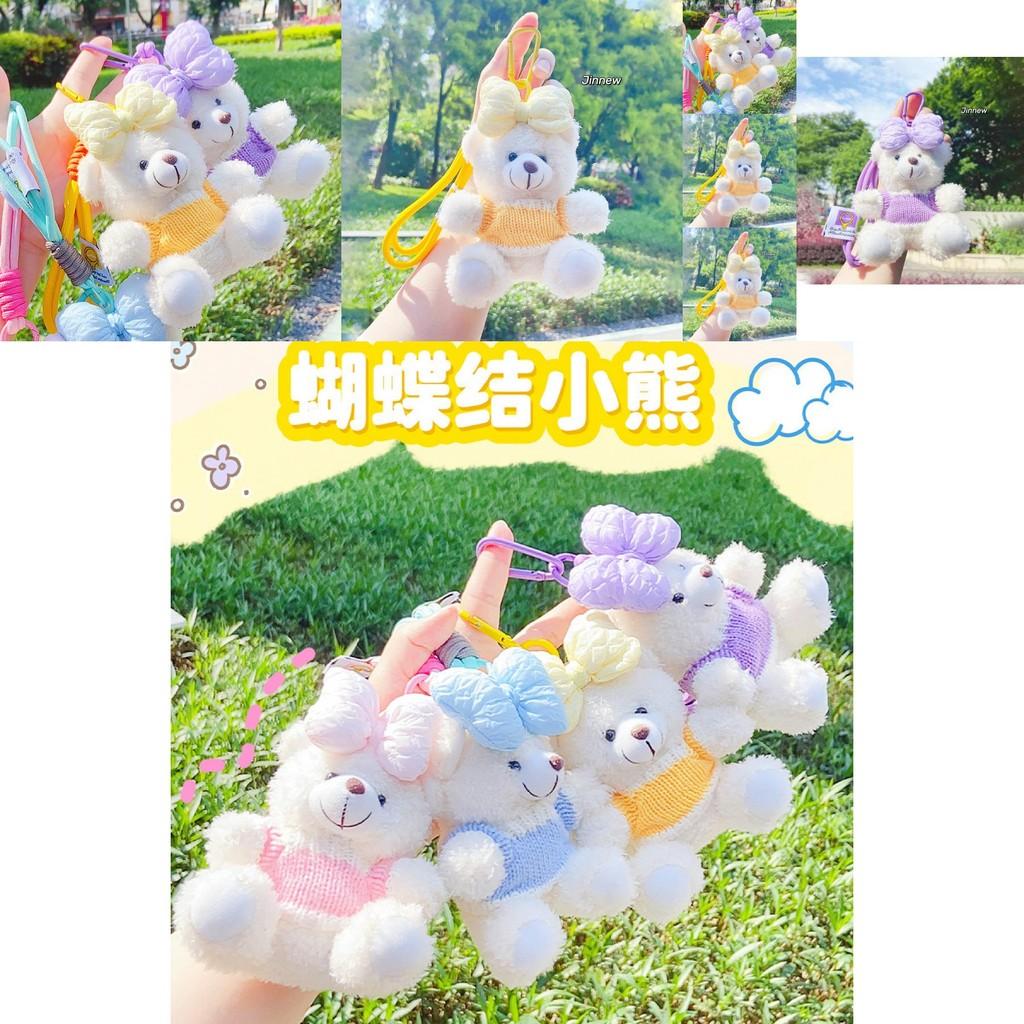 Creative And Charming Bowknot Plush Bear Keychain Decorative Plush Gift Item