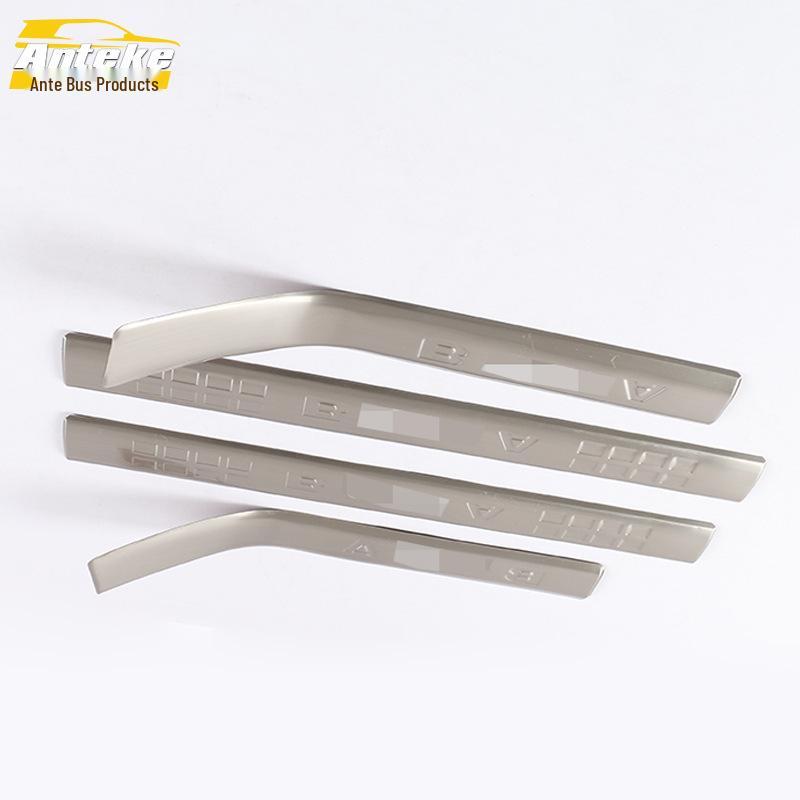 13-Bora Interior Door Sill Stainless Steel Decorative Welcome Pedal