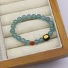 2025 Stylish Blue Jade & Nanhong Sandalwood Inscribed Beaded Bracelet for Women