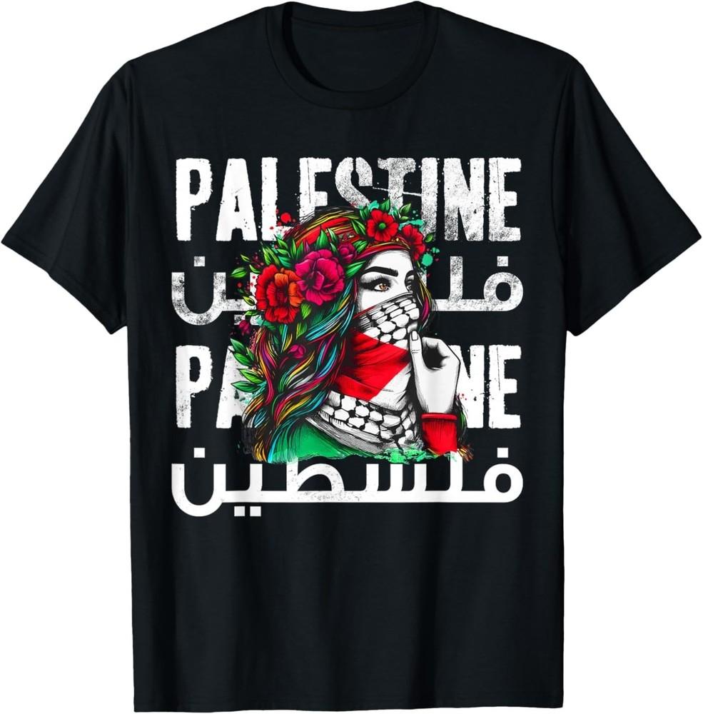 A Palestinian Girl With A Palestinian Bandana Palestine Unisex T-Shirt XXL