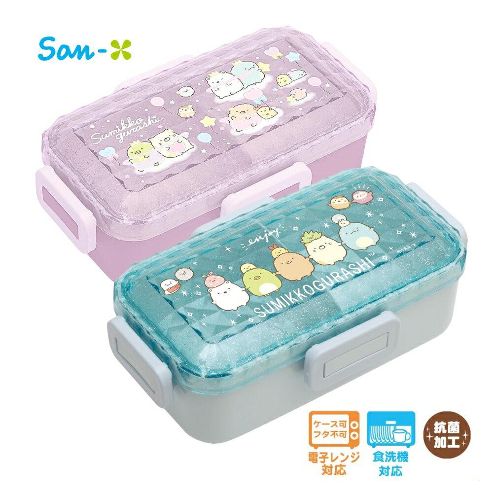 San-X Sumikko Gurashi Bento Box 4-Point Lock Fuwatto Lunch KA23002 KA08702 Purple Green