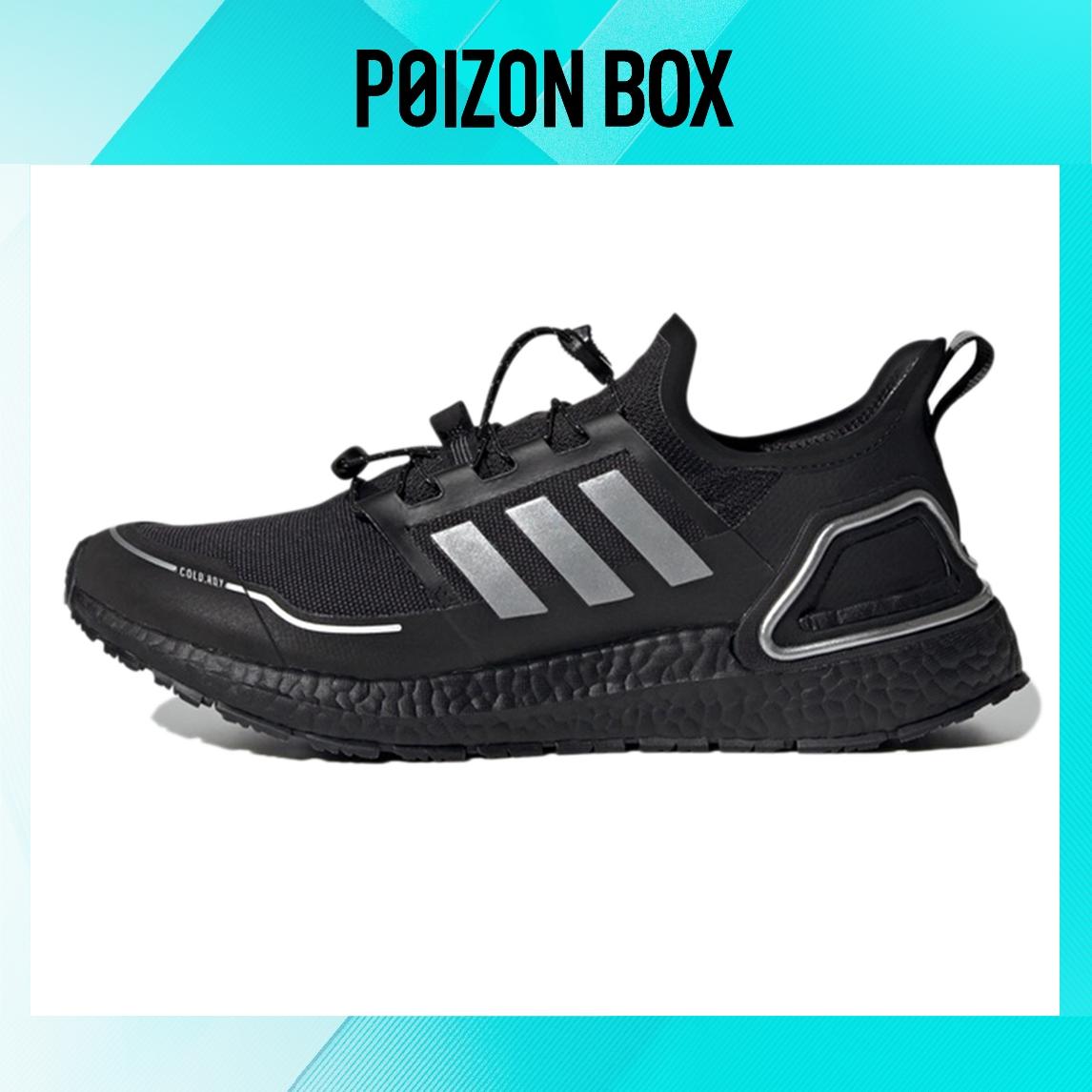 

adidas Ultraboost Running shoes Unisex