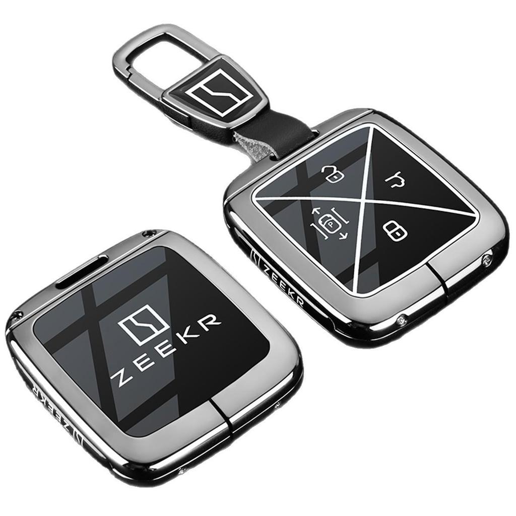 Geek 007 GT 2025 Metal Key Cover: Durable Protective Shell