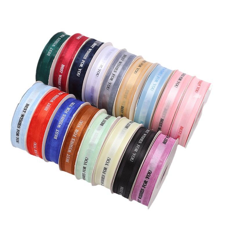 2.5cm Satin Ribbon for Cake, Gift Box & Flowers - Best Wishes Design