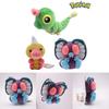Small Sprite Fit Series Butterfree Plush Toy With Short Plush And Pp Cotton Filling