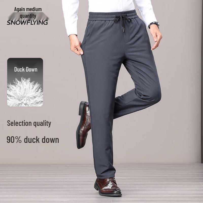 

Xuezhongfei Мужские теплые зимние пуховые брюки X401326099F 3XL (190/92A)