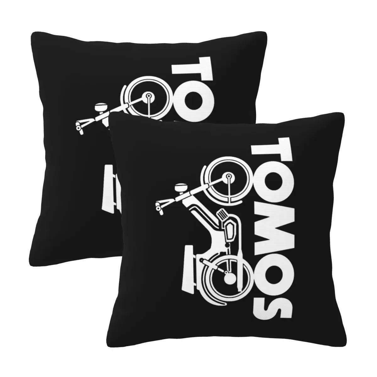Tomos Moped 2 Pcs Square Pillowcase Pillow Cover Cushion Decor Comfort Throw Pillow For Home Car Peach skin 18*18(CM)-2Pcs
