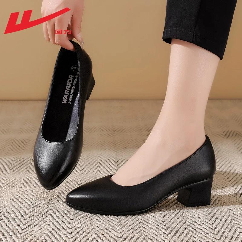 

Stewardess work shoes, women s black leather shoes, thick heels, long standing at work is not tired, comfortable feet, career interview high heels 40