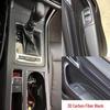 Roewe I6 Carbon Fiber Interior Film for Console & Door Panels