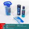 Junpeng Travel Toiletry Kit with Wash Cup - 6-Piece Set